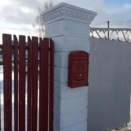 Guest House On Frunze Полацк Екстериор снимка