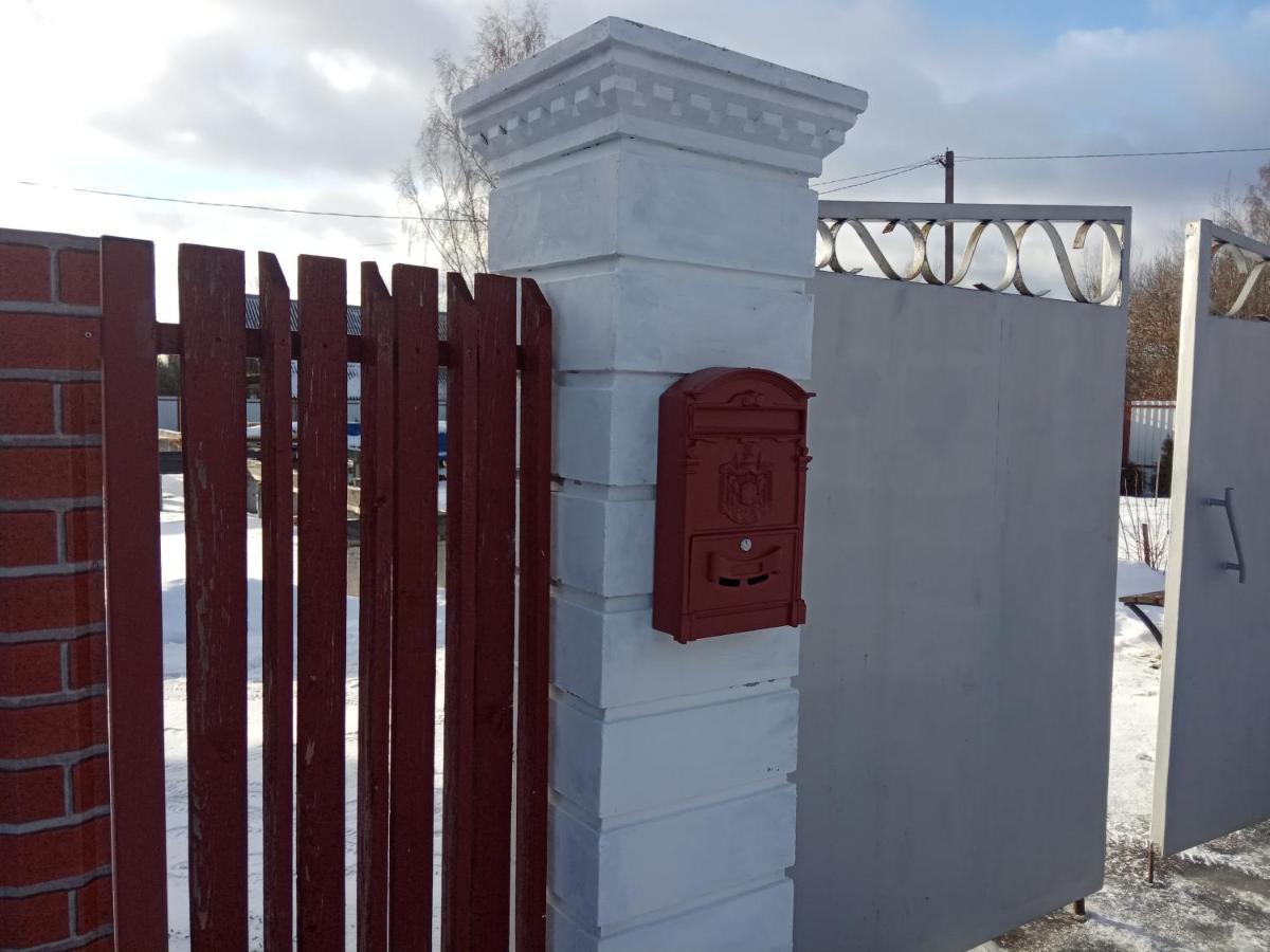 Guest House On Frunze Полацк Екстериор снимка