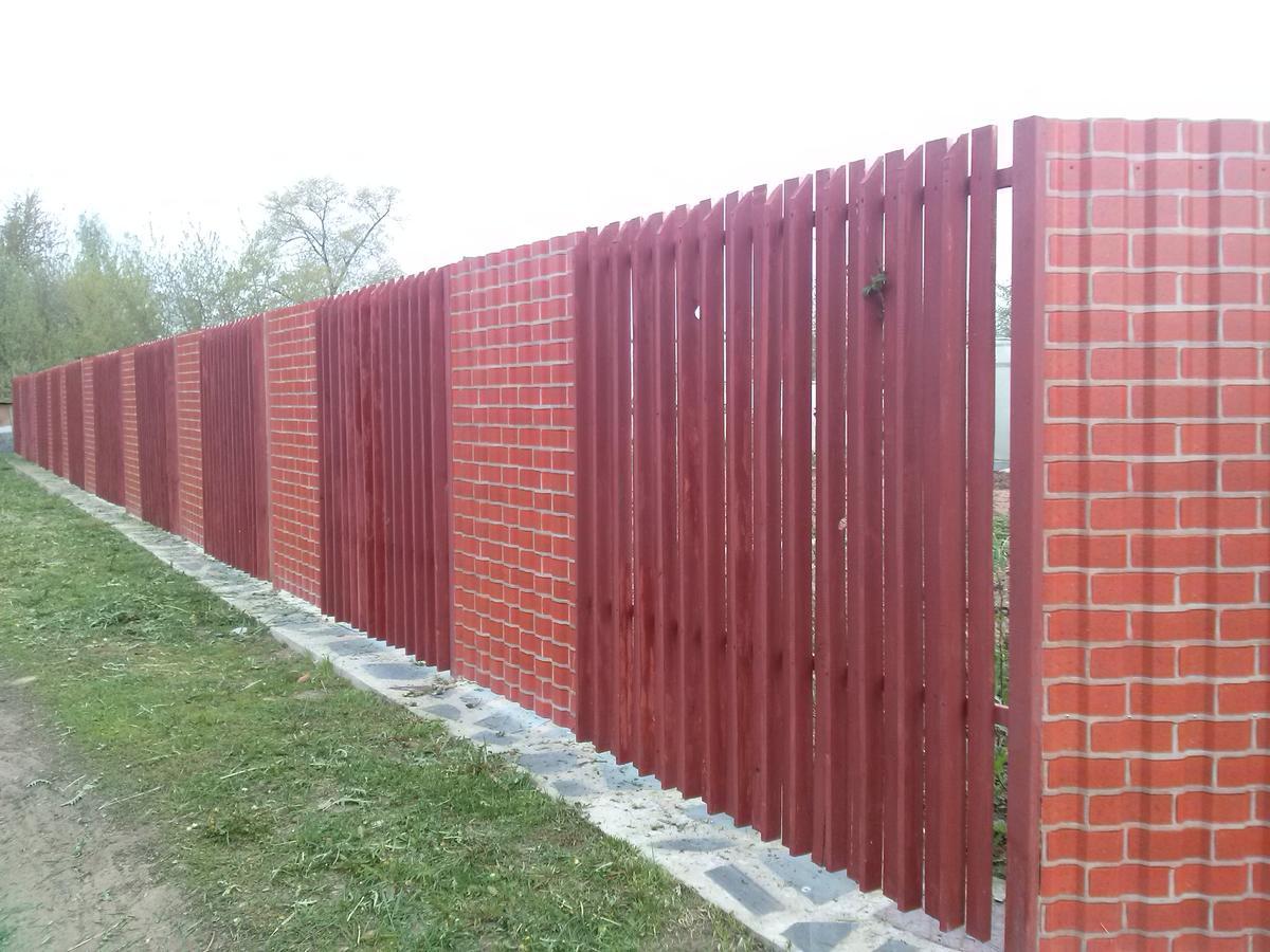 Guest House On Frunze Полацк Екстериор снимка